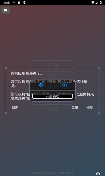 ����Ȼ�������������°�2026��ͼ4