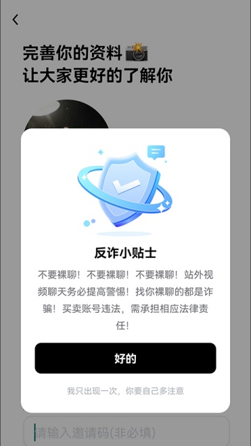 ��Ȥ�ٷ����ͼ0