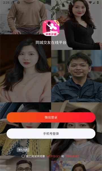 ����Ϧ�����°��ͼ1