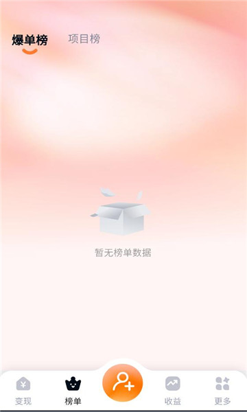 �ֻ��ƹ�ƽ̨��ͼ0