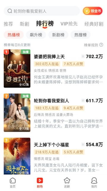 �����糡��ѿ��̾��ͼ2