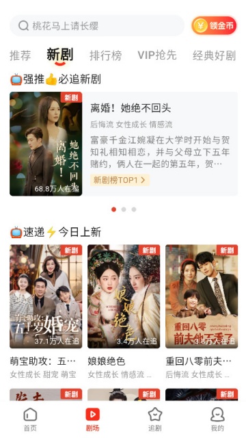 �����糡��ѿ��̾��ͼ1