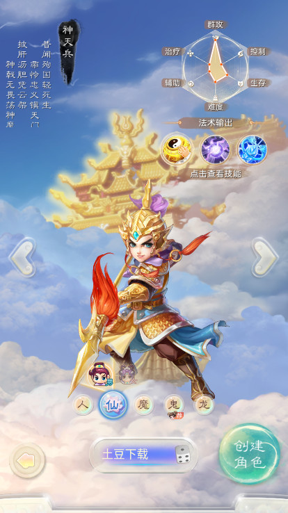 ��������Ѱ��ͼ1