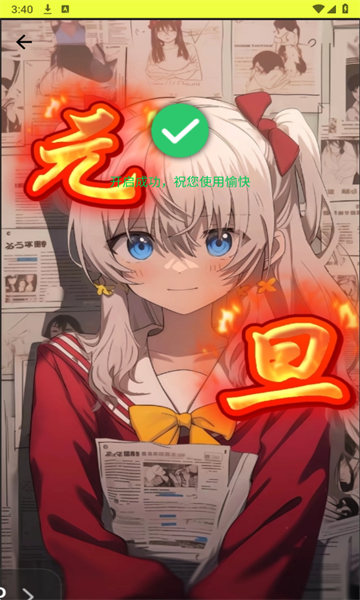 ҹ���������Դ�����������ͼ4