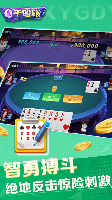 Сߺ�ɵ��۹ٷ����ͼ2