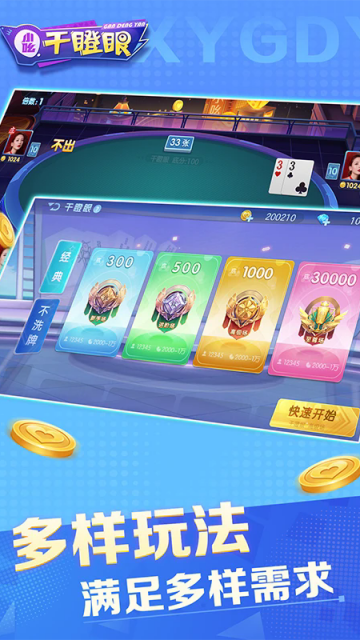 Сߺ�ɵ��۹ٷ����ͼ1