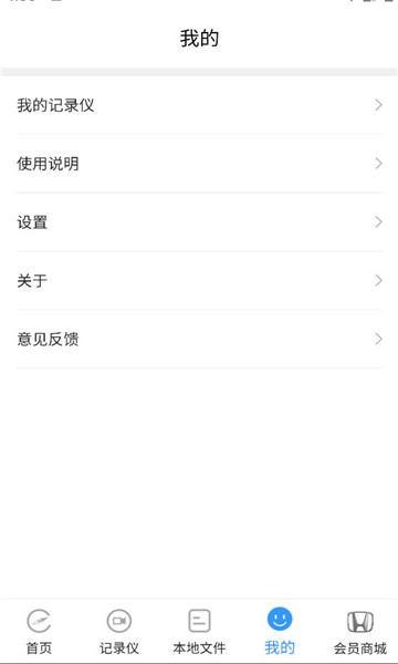 dvr link�ٷ������ͼ0