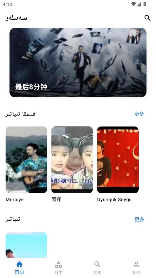 sabilar���°��ͼ0