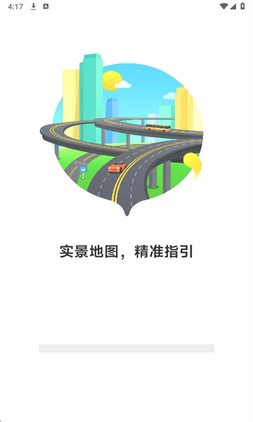 ����ʵ����ͼ�ٷ����ͼ2