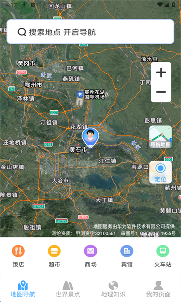 ����ʵ����ͼ�ٷ����ͼ1