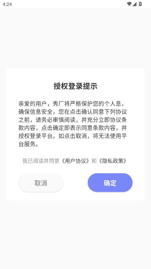 �㳧���°��ͼ0