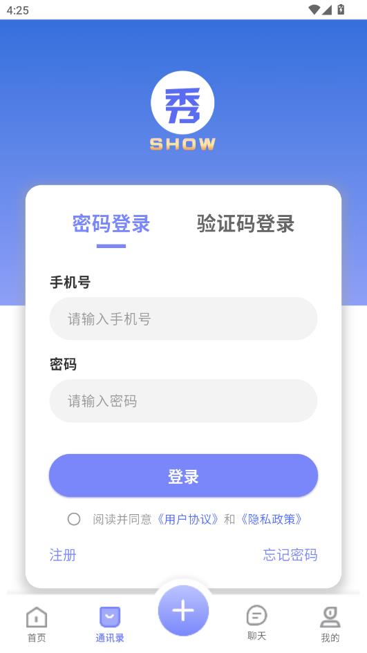 �㳧���°��ͼ2