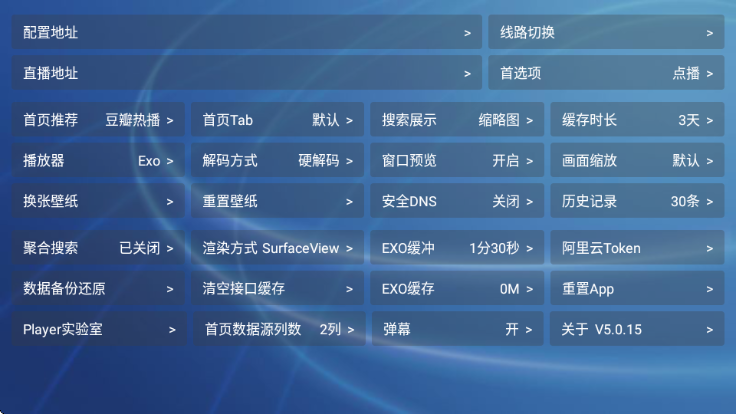 ǧ����Ӱ��tv���Ӱ��ͼ1