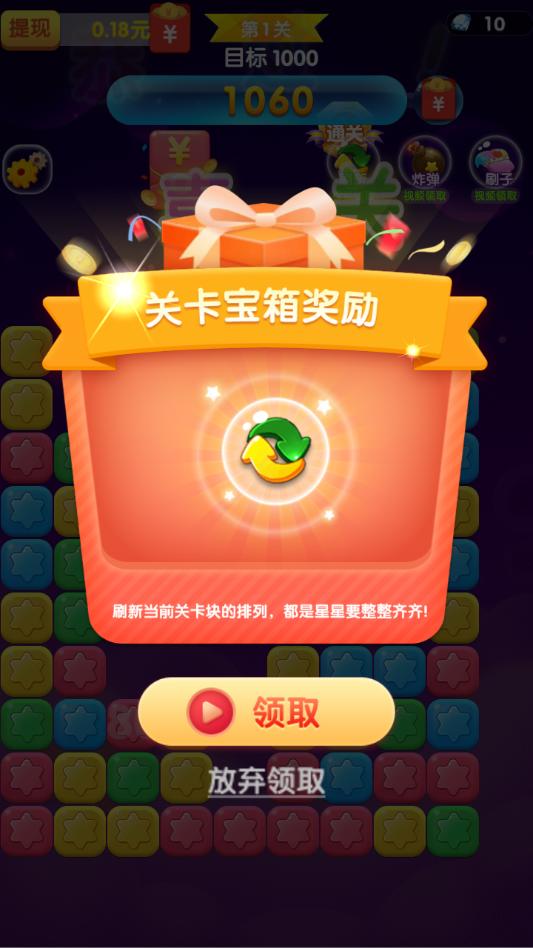 �������������°��ͼ1