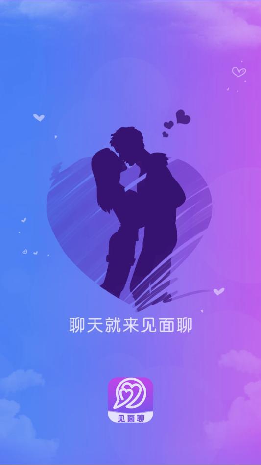 �����Ľ���app��ͼ2