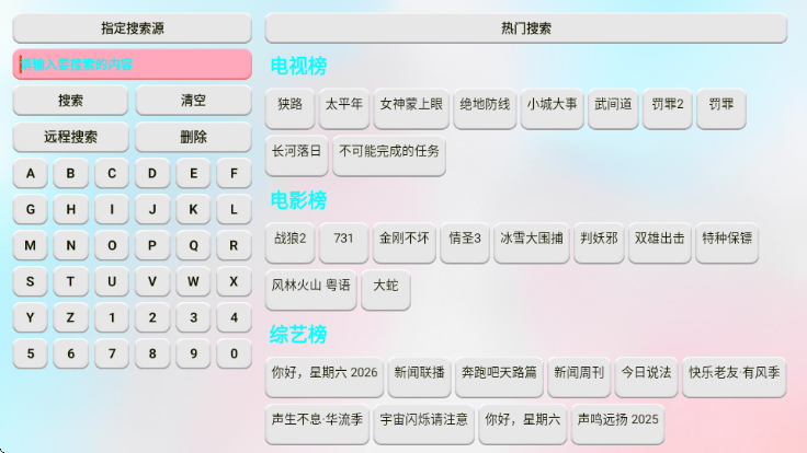 ��ɫӰ�Ӳֺ������°汾��ͼ1