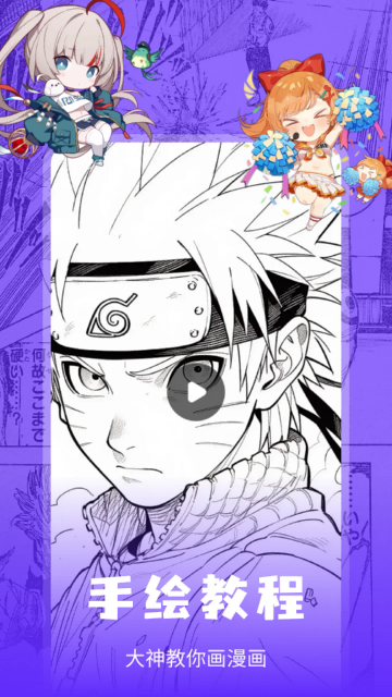 С����������Ѱ��ͼ1