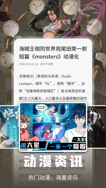 С����������Ѱ��ͼ2