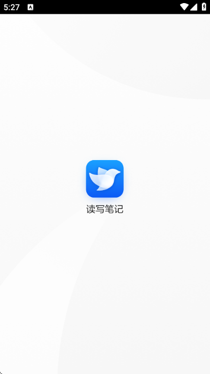 ��д�ʼ�app�ٷ���ͼ4