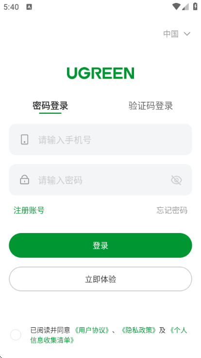 �����ٷ������ͼ1