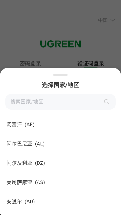 �����ٷ������ͼ3