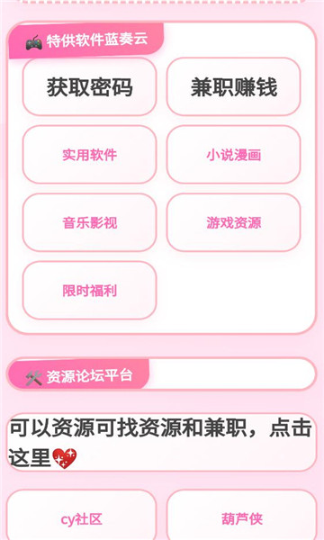 ���Ʋֿ����°��ͼ0