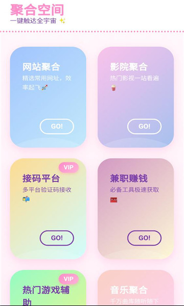 ���Ʋֿ����°��ͼ3