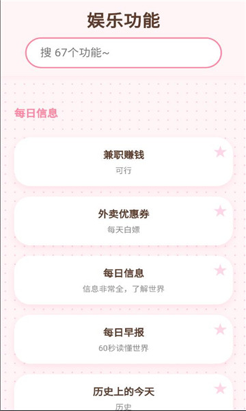 ���Ʋֿ����°��ͼ1