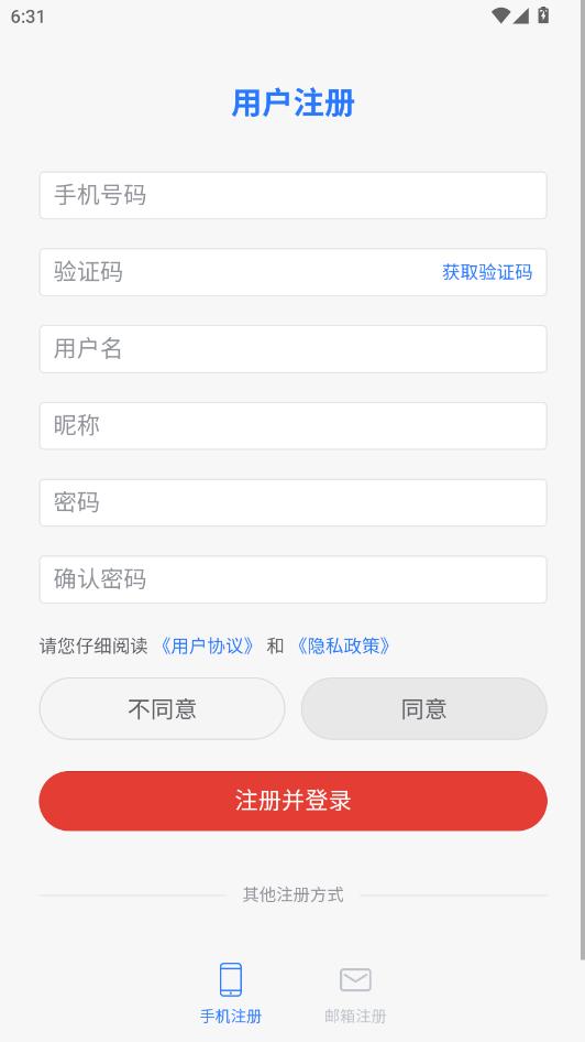 SilenceZone���°��ͼ2