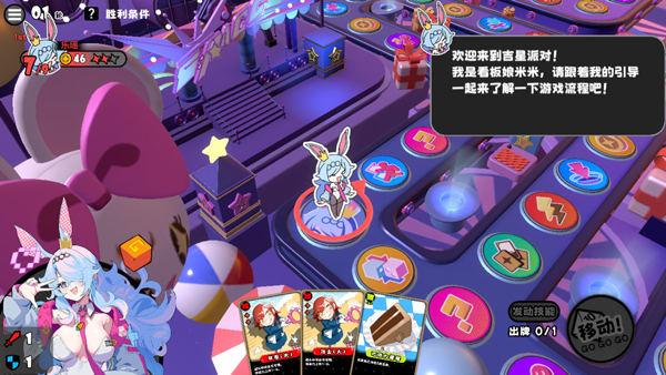 �����ɶ����ιٷ����ͼ1