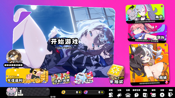 �����ɶ����ιٷ����ͼ2