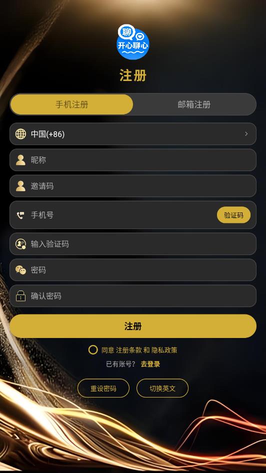 �������Ĺٷ����ͼ2