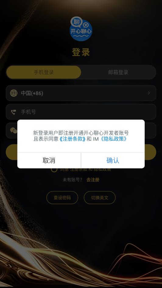 �������Ĺٷ����ͼ0