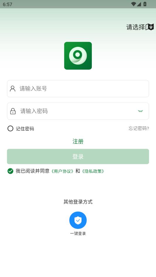 ��Ŀ�����ٷ����ͼ1