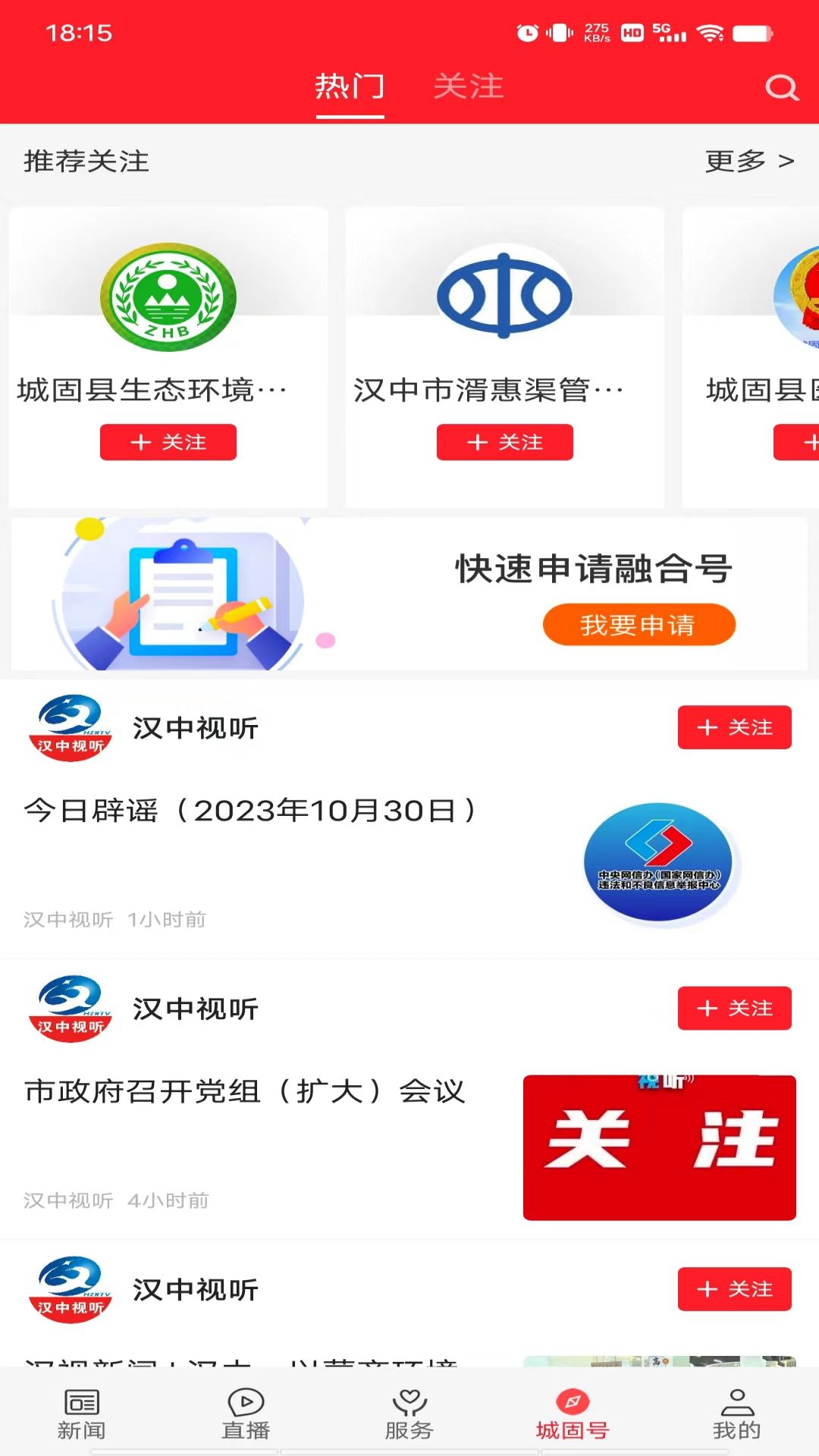 ���ǹ̹ٷ����ͼ1