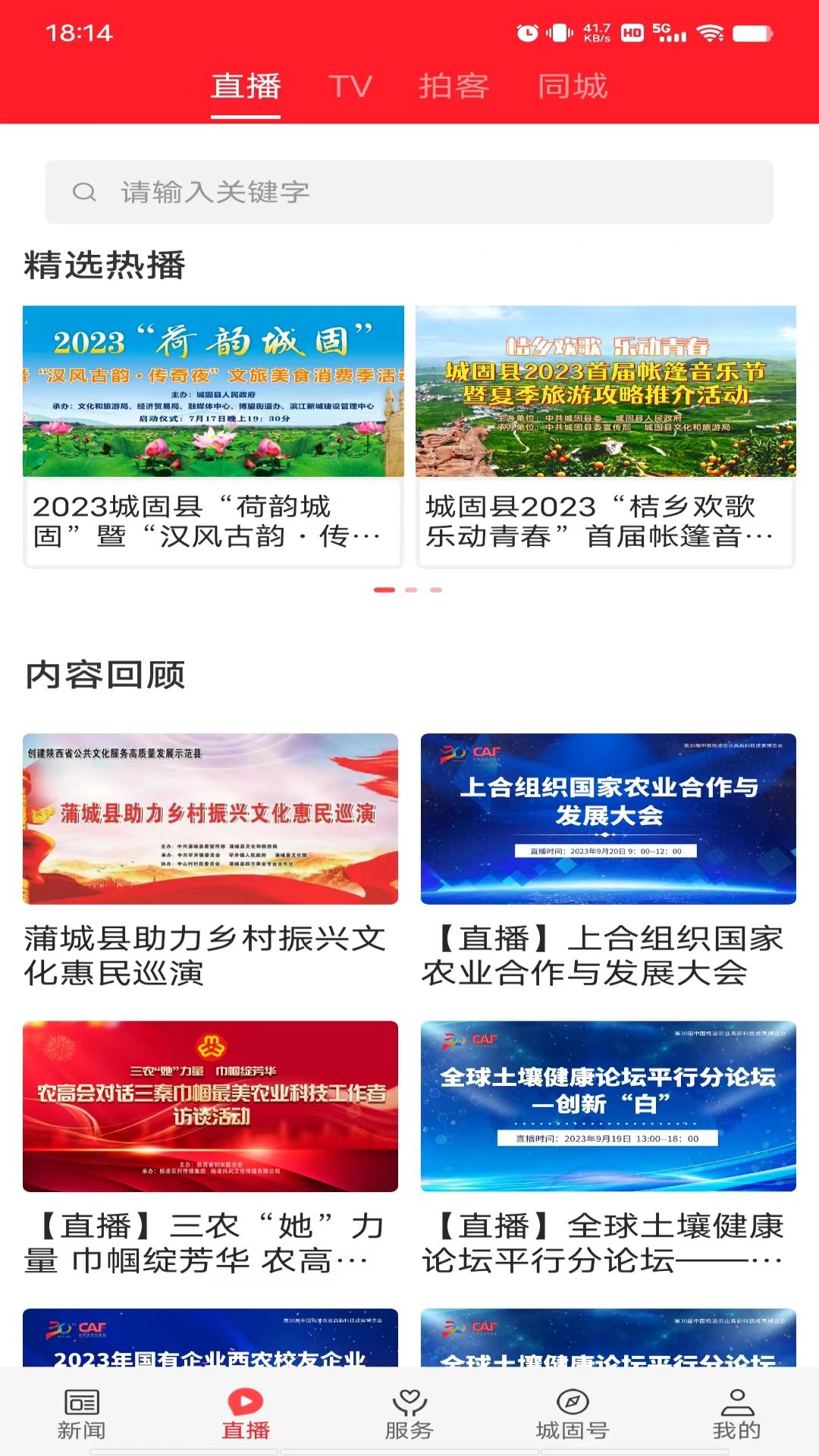 ���ǹ̹ٷ����ͼ2