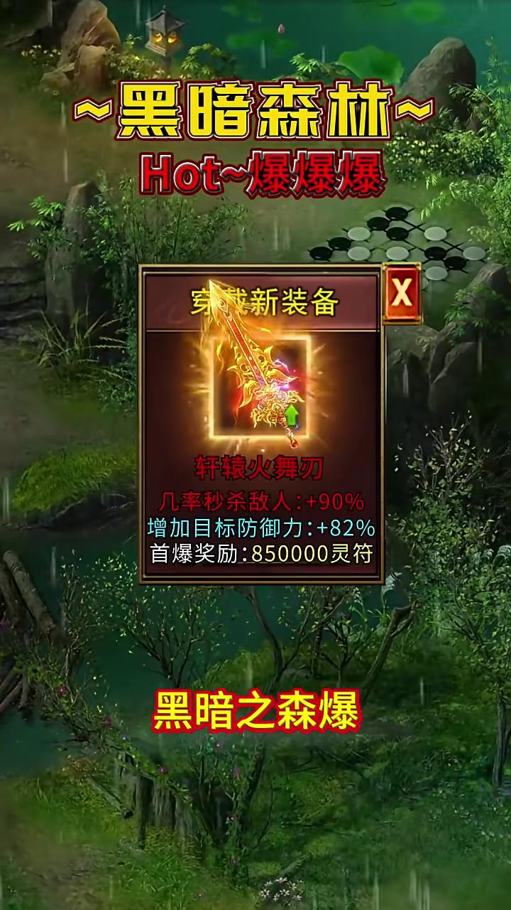 ����֮���ٷ���ͼ2