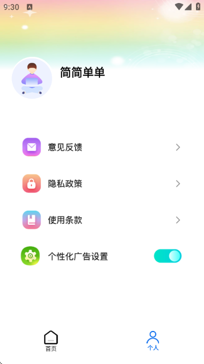 pipa������Ѱ��ͼ1