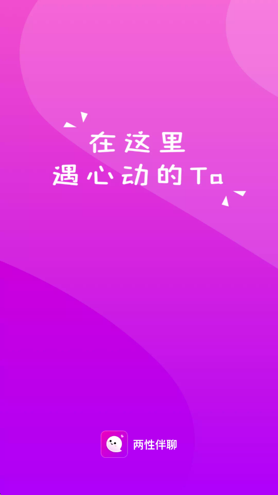 ���԰��Ĺٷ����ͼ0