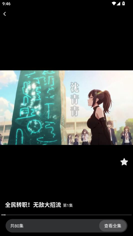 ��Ȥ����ˢ��Ѱ��ͼ0