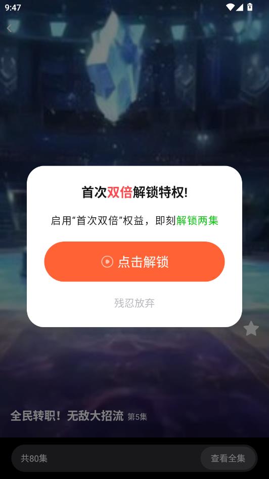 ��Ȥ����ˢ��Ѱ��ͼ2