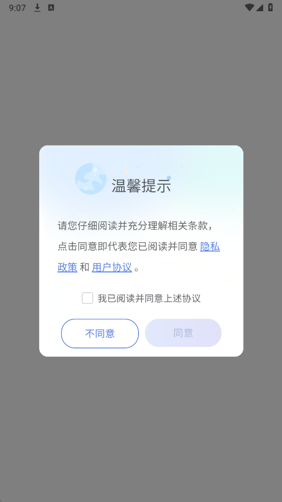 ϲԽ����������ͼ0