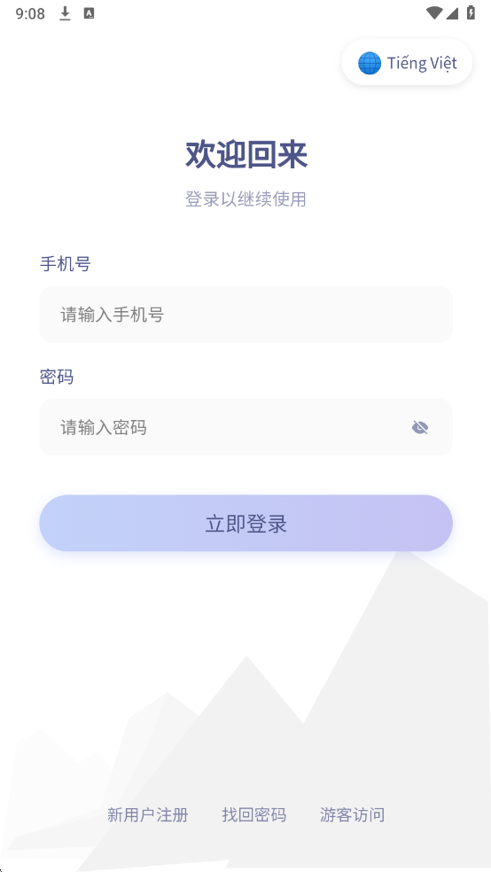 ϲԽ����������ͼ2