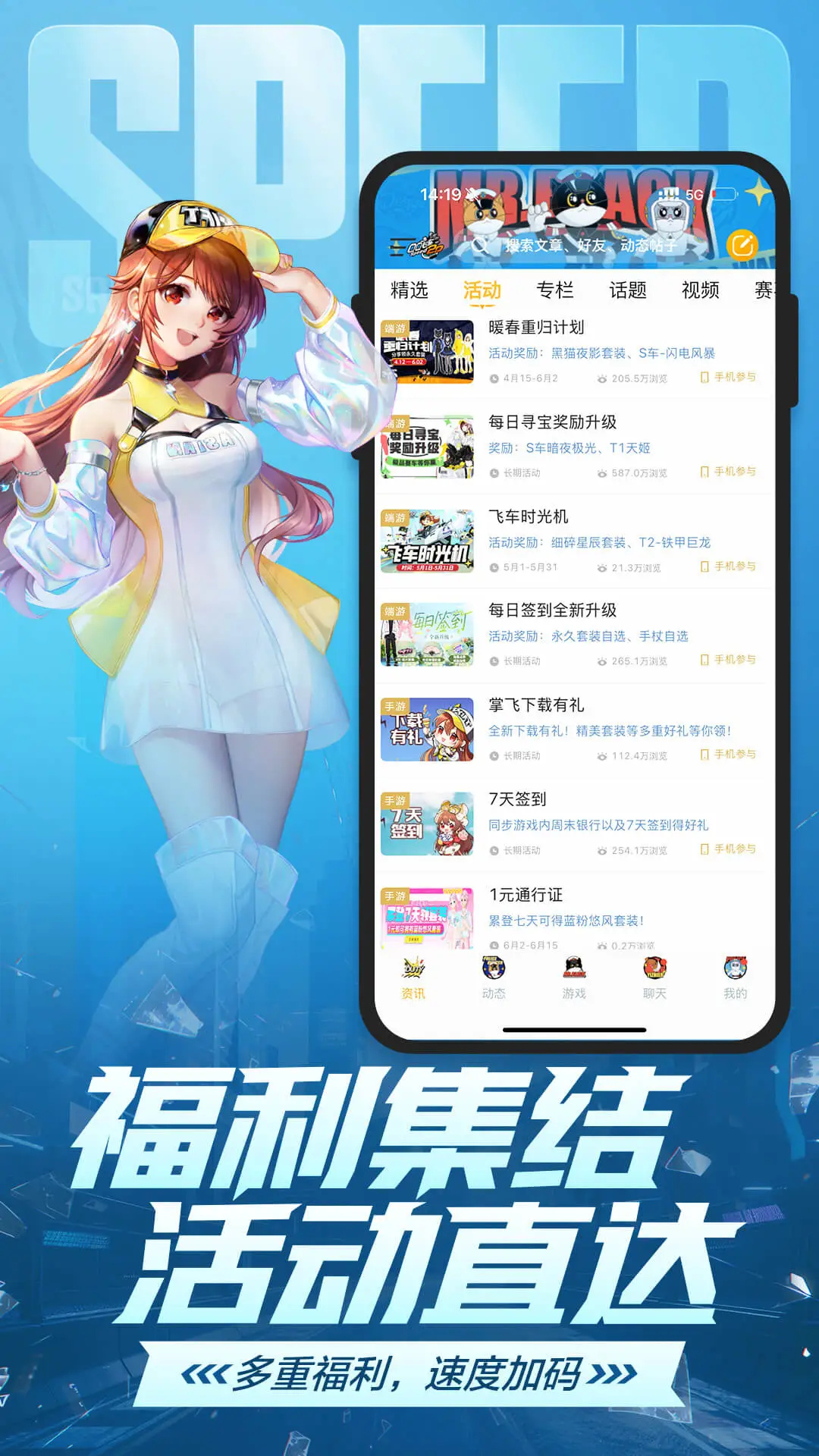 ���Ϸɳ��ٷ����ͼ1