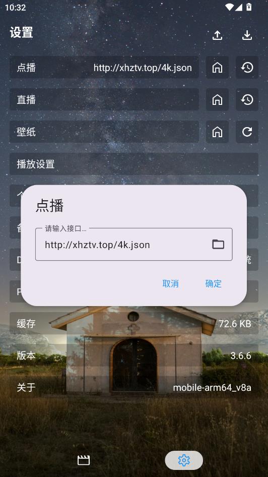 ���Ǳ�Ӱ�����°��ͼ3