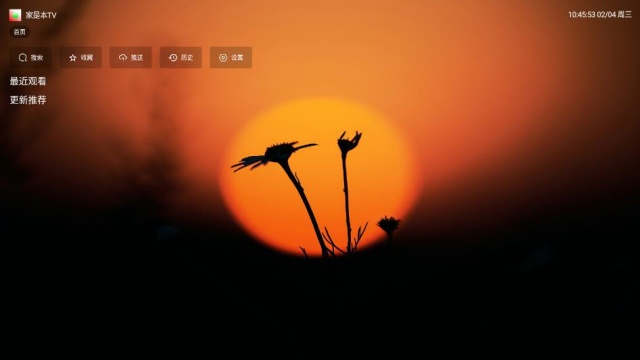 ���Ǳ�tv��Ѱ��ͼ0