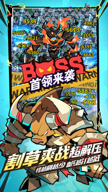 ׹���������ۿ۰��ͼ1