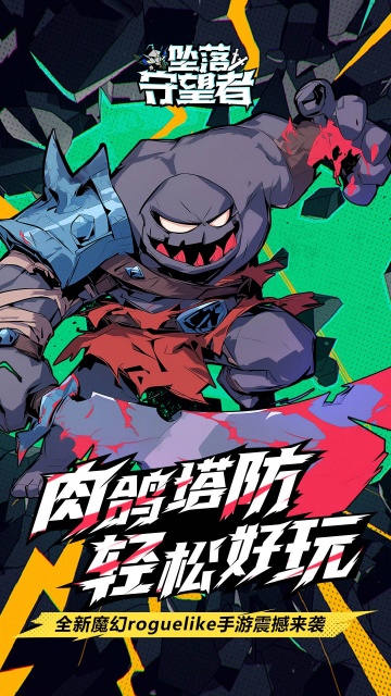 ׹���������ۿ۰��ͼ0