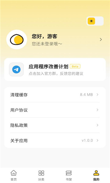 �����������°��ͼ0