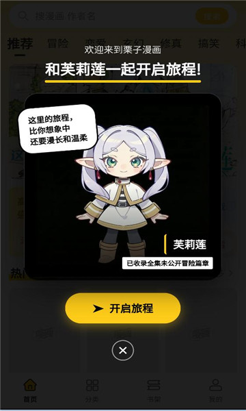 �����������°��ͼ2